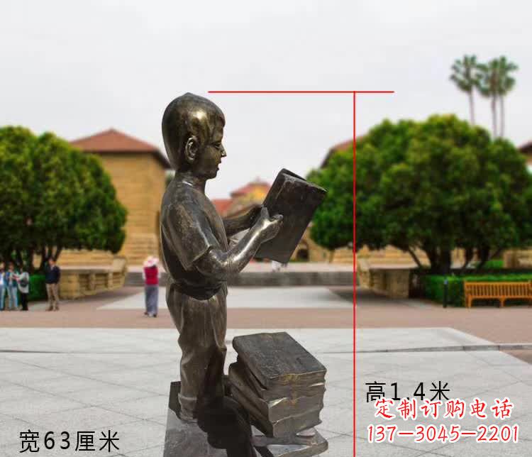 合肥铜雕少年,看书的小男孩雕塑