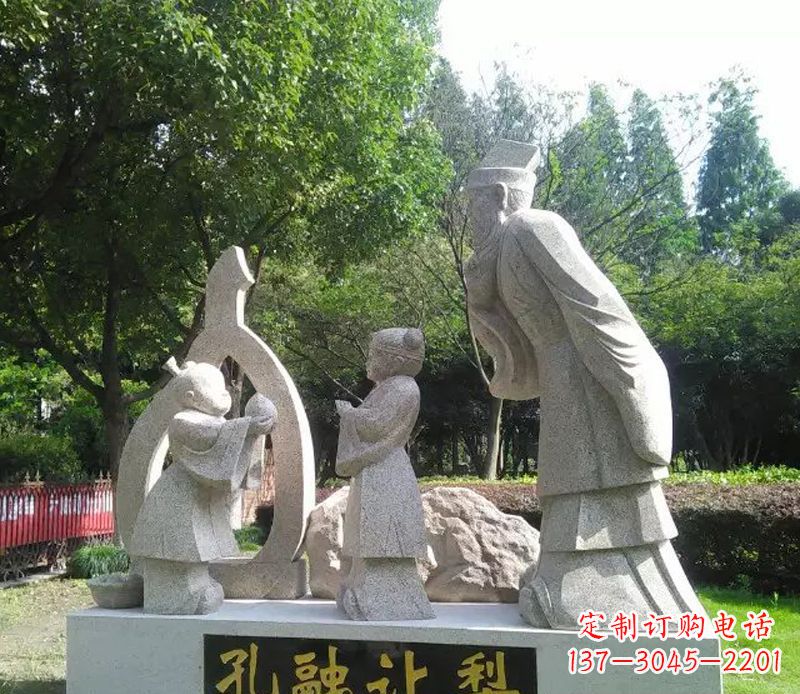 合肥欣赏孔融雕塑,感受历史精髓!