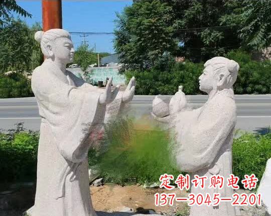 合肥尊贵的孔融让梨石雕