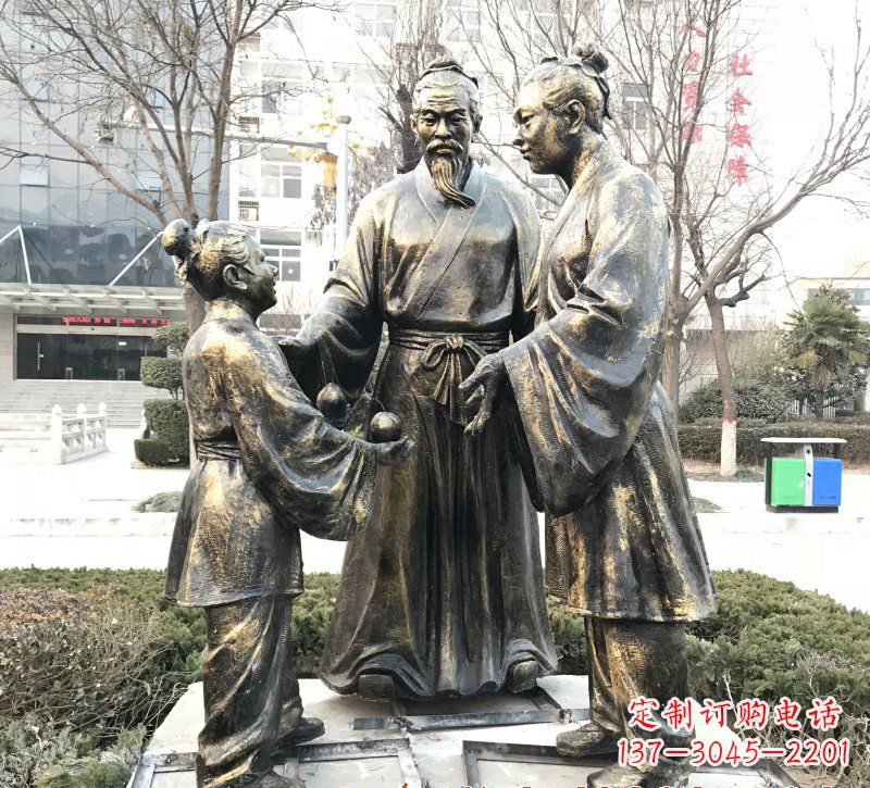 合肥高端孔融让梨人物铜雕