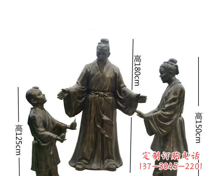 合肥经典传承,孔融让梨人物铜雕