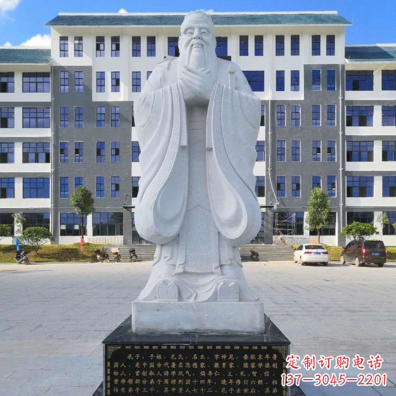 合肥中领雕塑|传承孔子传统,尊荣金属艺术——孔子雕塑