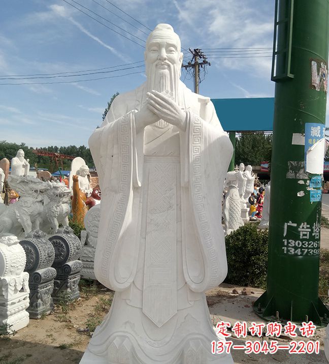 合肥孔子不锈钢雕塑