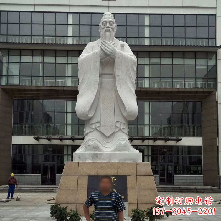 合肥领雕塑:精美孔子雕塑