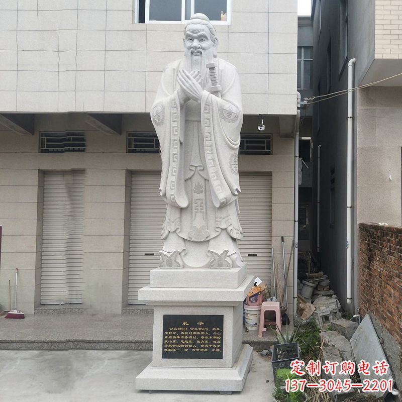 合肥传承传统文化:专业定制孔子雕塑