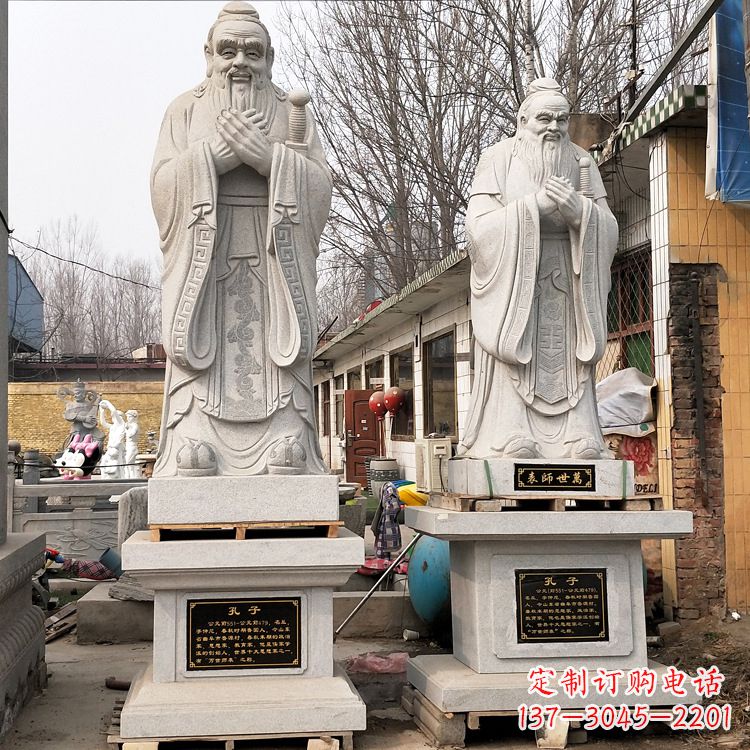 合肥高贵典雅的孔子铜雕像