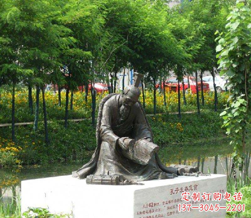 合肥孔子雕塑,传承古代名人精神