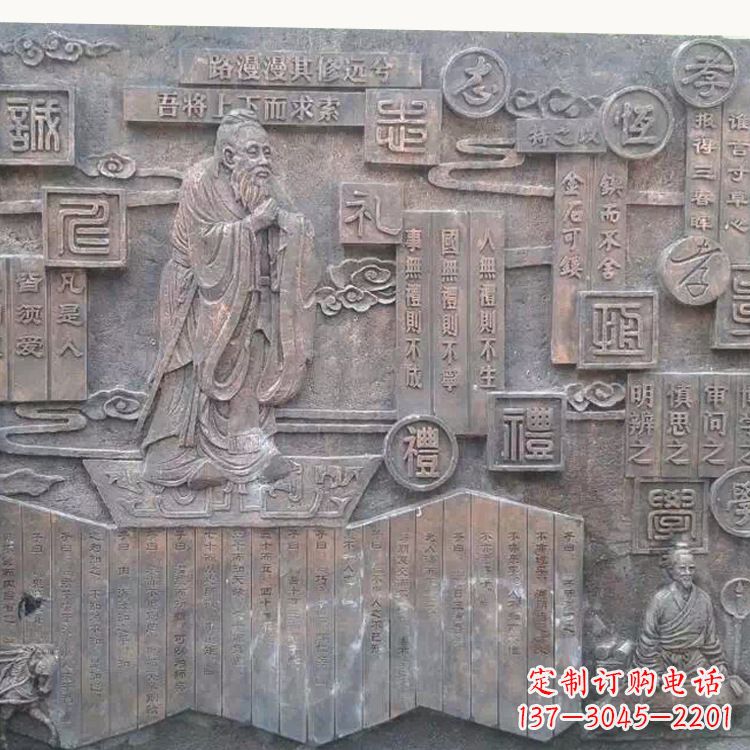 合肥孔子雕塑:传承传统文化的艺术体现