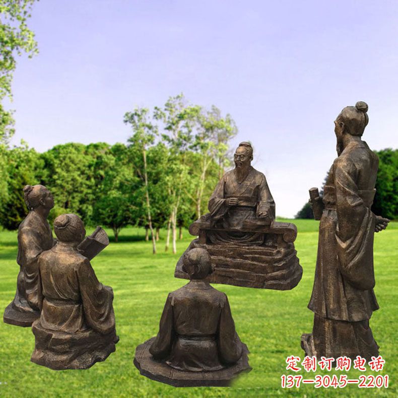 合肥孔子玻璃钢仿铜人物雕塑