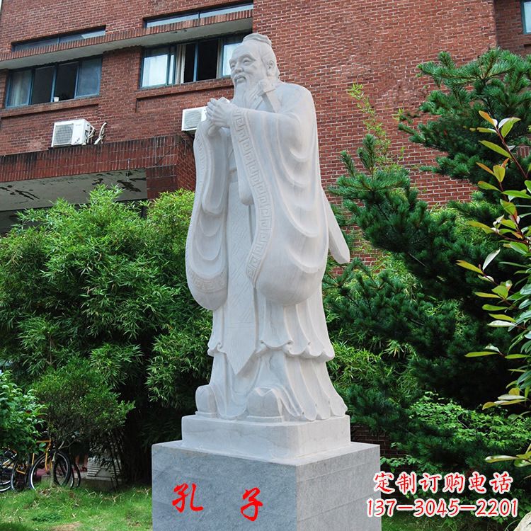 合肥孔子教子石雕