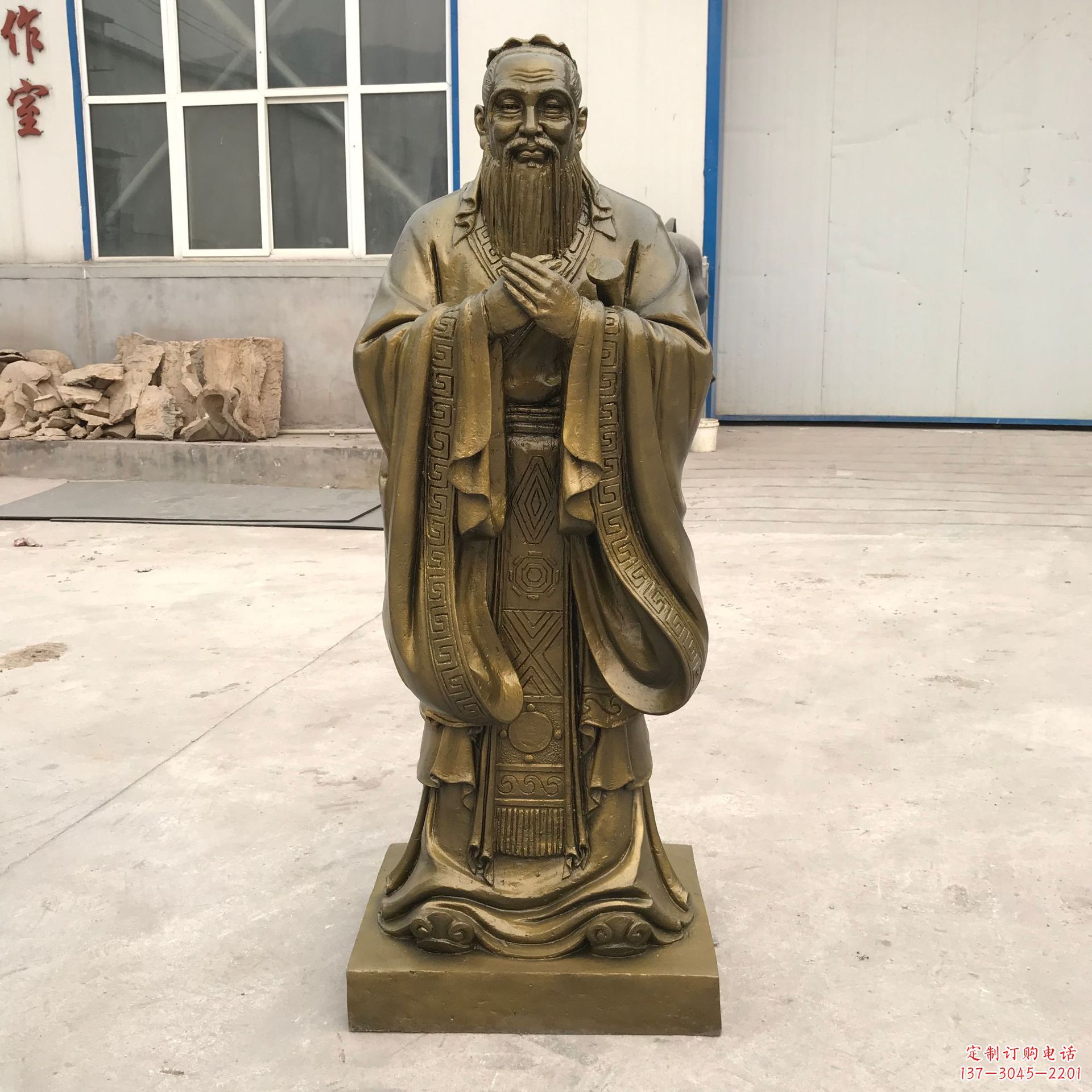 合肥传承传统,领略中国古典文化——孔子青铜雕塑