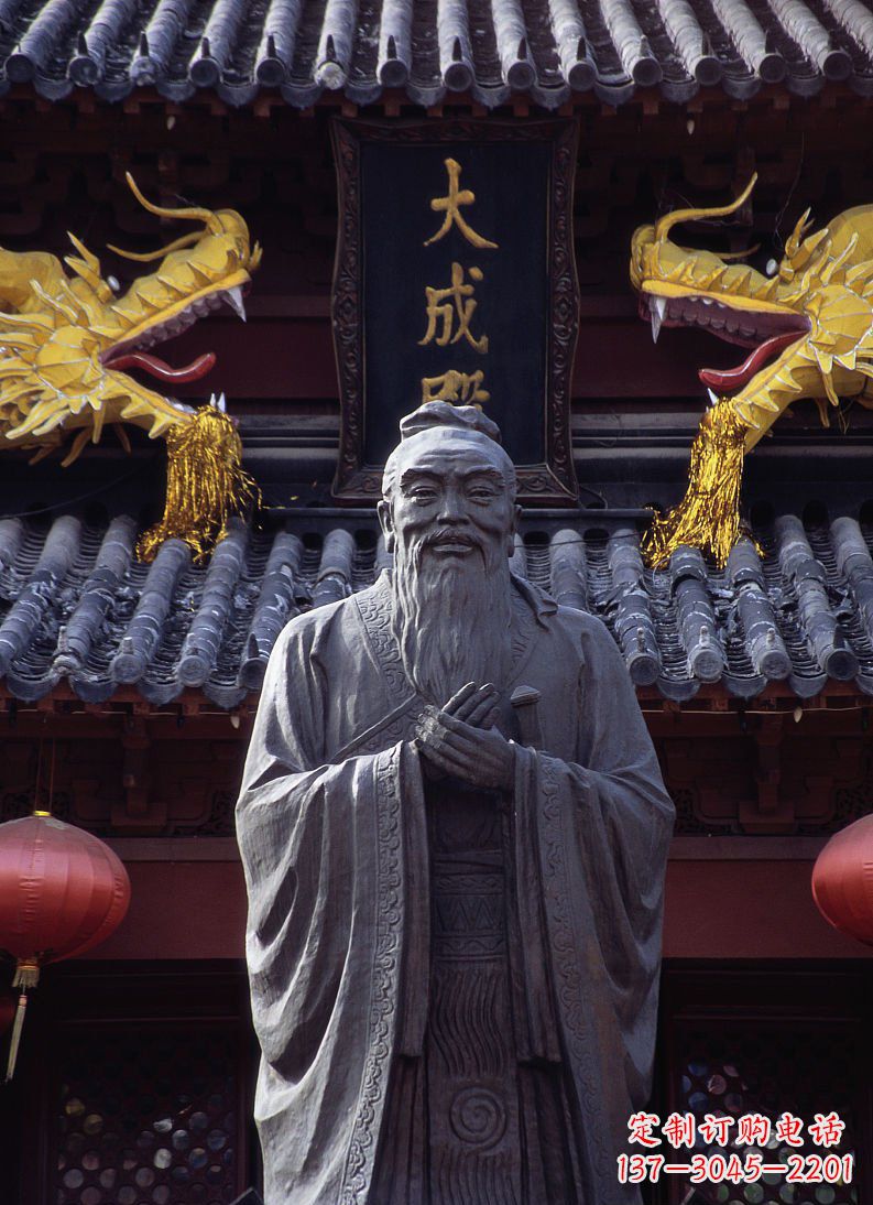 合肥雕塑定制-经典人物孔子雕塑