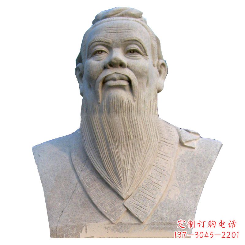 合肥精致工艺,传承历史孔子石雕胸像