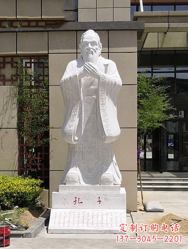 合肥青史留香,经典孔子雕像
