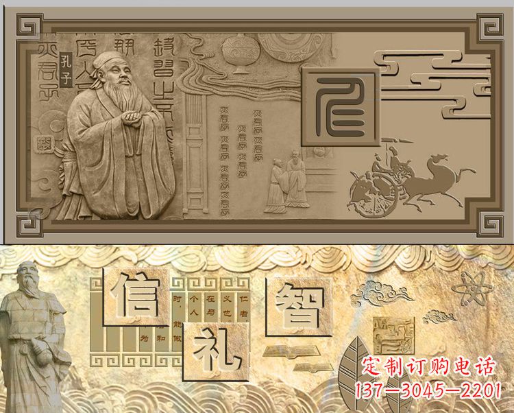 合肥精美孔子雕塑,融合传统与现代元素