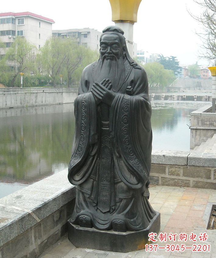 合肥中领雕塑定制精美孔子铜像雕塑