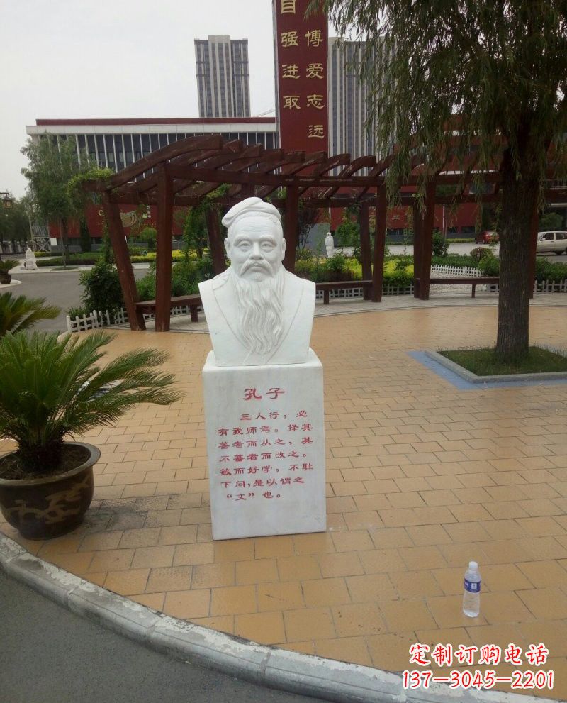 合肥赞美圣贤——孔子石雕塑