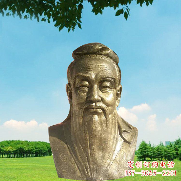 合肥孔子头像铜雕,欣赏中国文化传统精髓