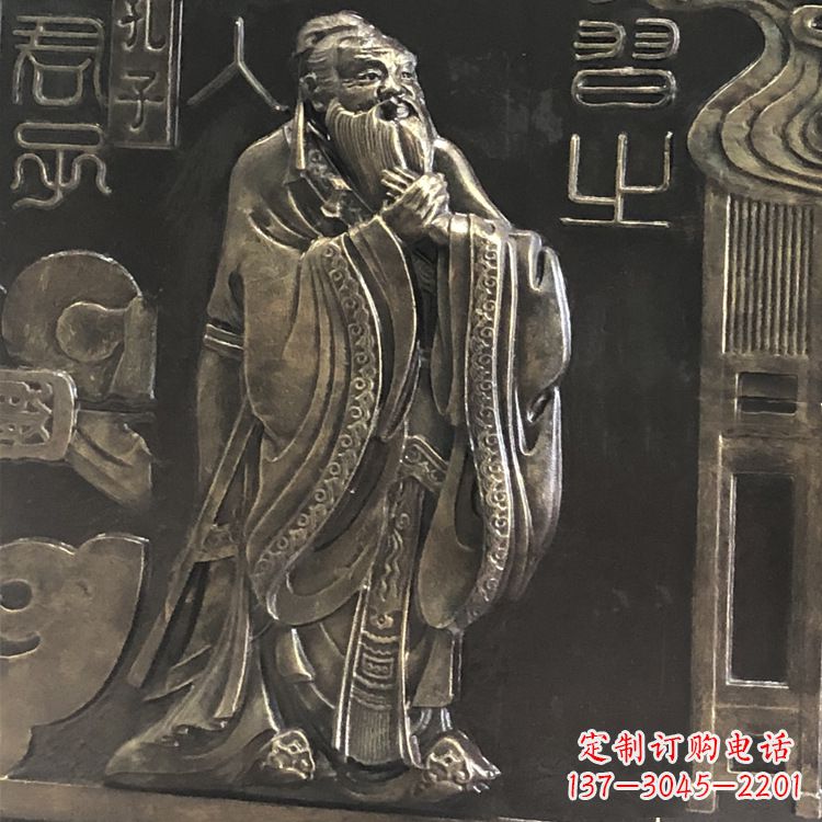 合肥传承智慧,荣耀国学——孔子雕塑