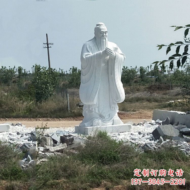 合肥国际艺术级精美孔子雕塑