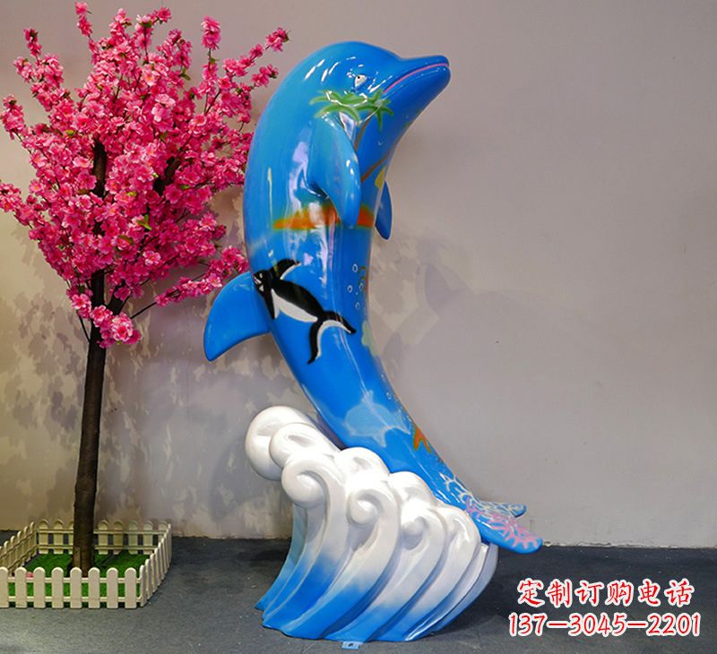 合肥蓝色海豚彩绘雕塑,装点您的园林景观
