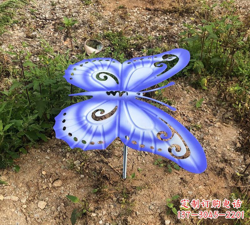 合肥蓝紫色不锈钢蝴蝶草丛动物插件