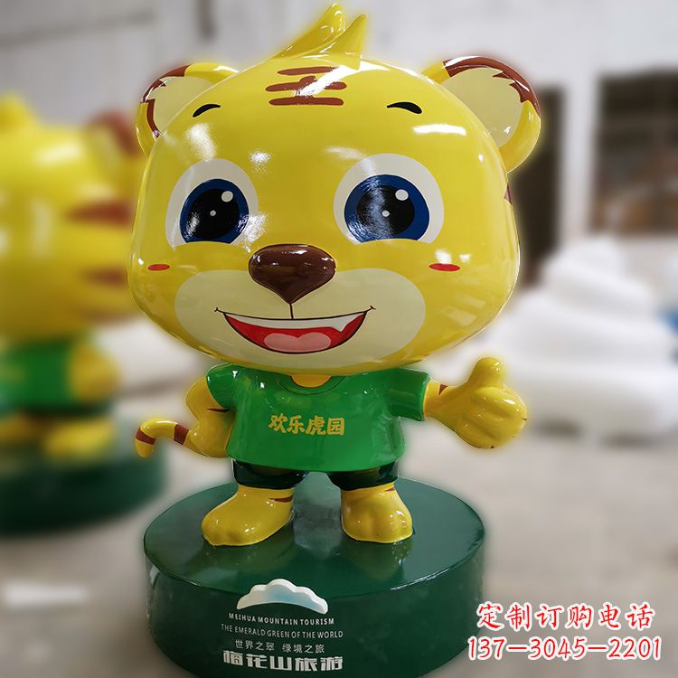 合肥给华中领雕塑,该如何处理?