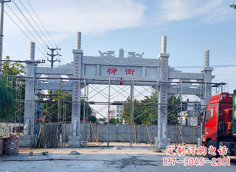 合肥牌坊石雕双龙，让它成为你家中的精美装饰