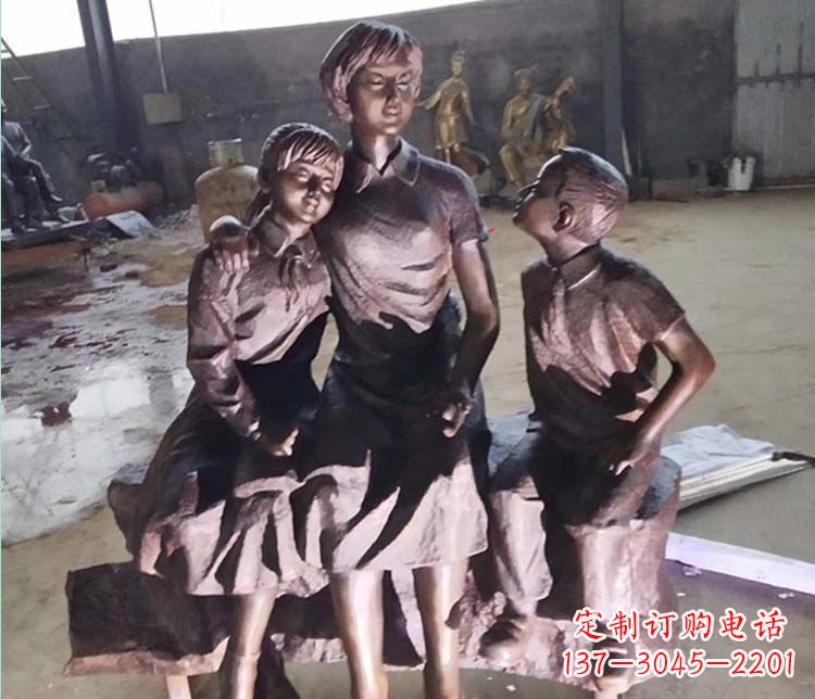 合肥老师和学生铜雕