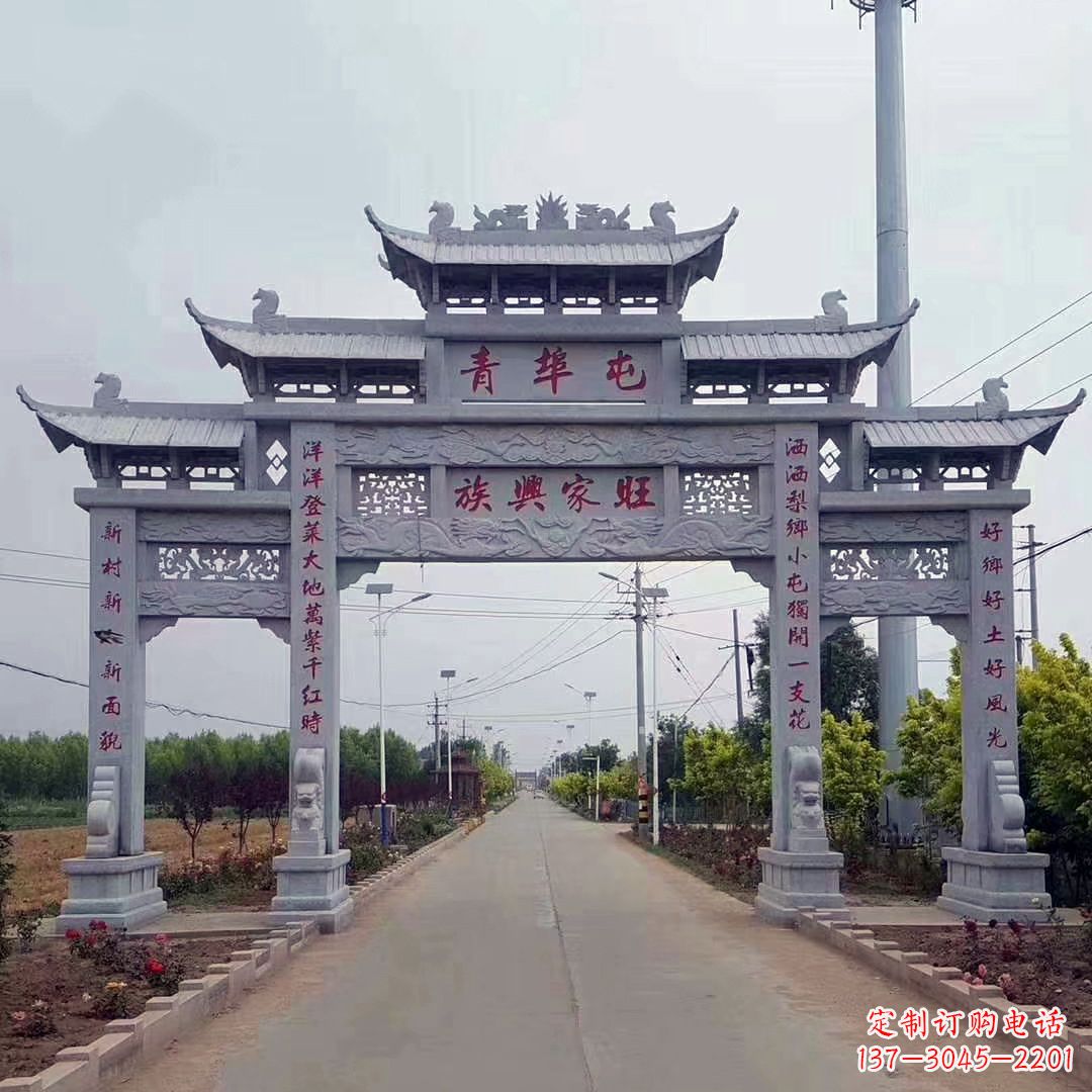 合肥精致牌坊雕塑,精美式微精致