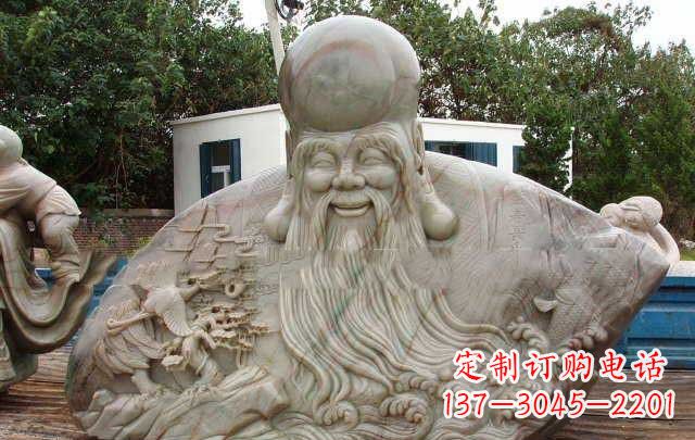 合肥老寿星大型胸像石雕