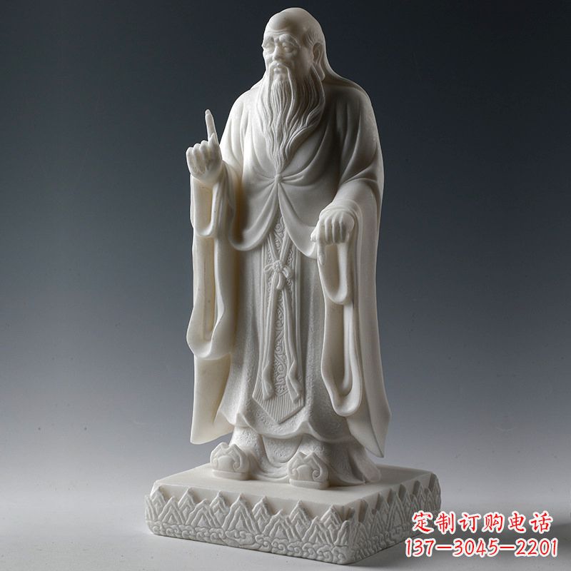 合肥世界珍贵,老子雕像