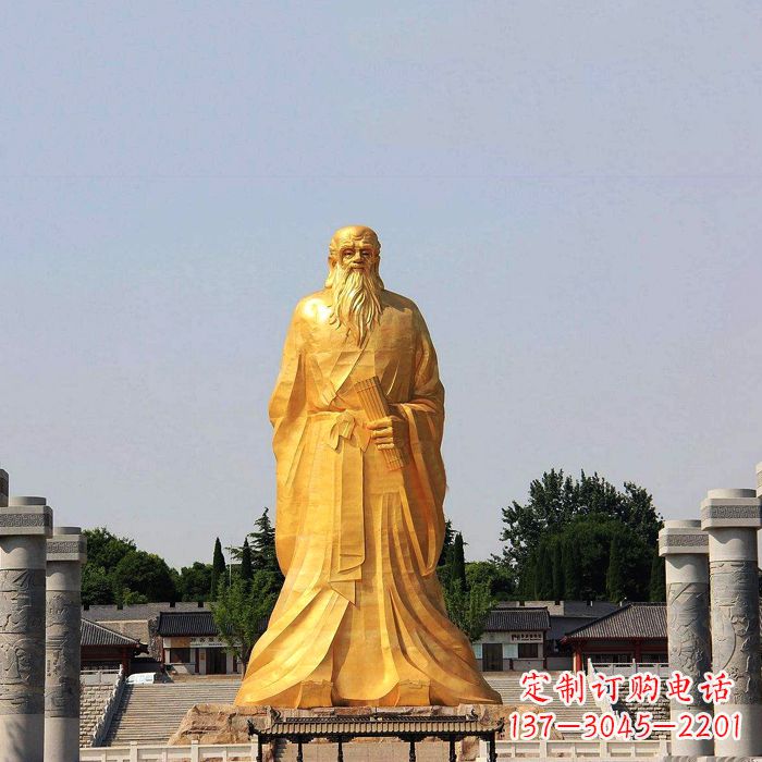 合肥经典人物老子雕像,表达真情