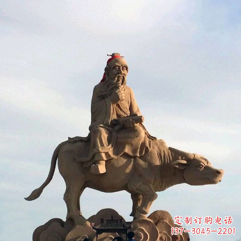 合肥中领雕塑老子雕像,传承历史图景