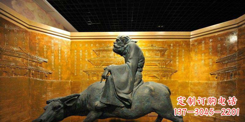 合肥老子骑牛古代名人铜雕