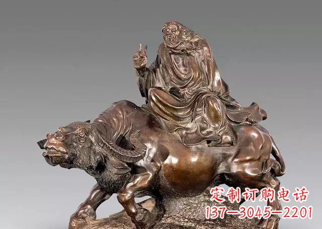 合肥专业的老子铜雕,品质来自中领雕塑