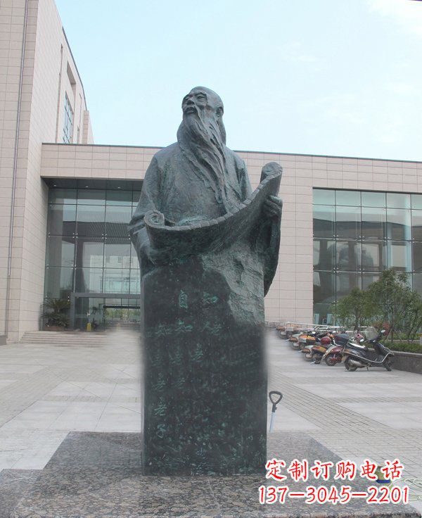 合肥老子校园名人铜雕——精雕细琢,百年不朽