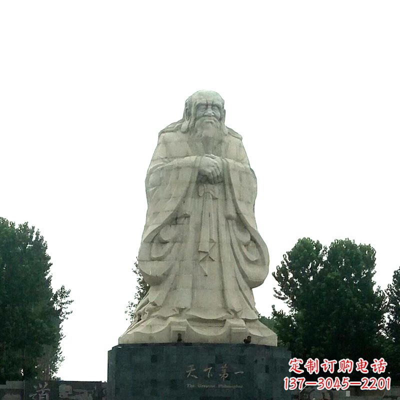 合肥老子岩雕像 拆