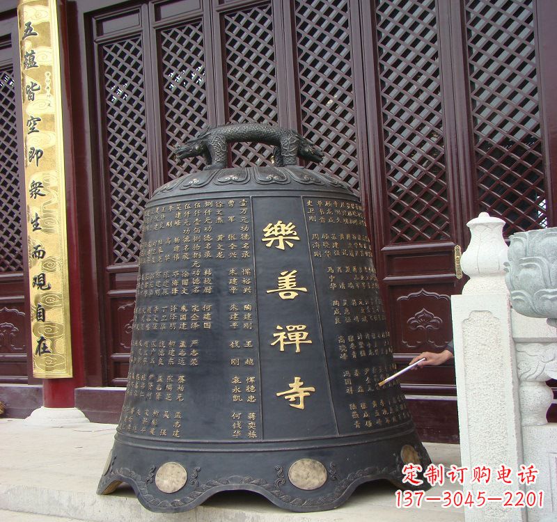 合肥精致优雅的乐善禅寺铜钟