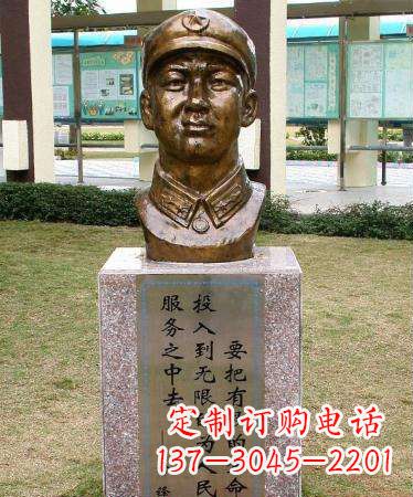 合肥让爱与正义永远绽放光芒——雷锋雕塑