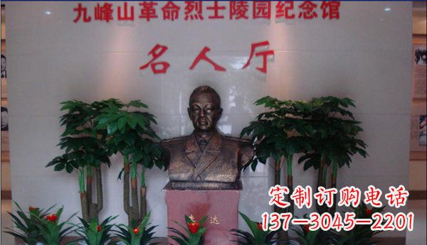 合肥九峰山烈士铜雕:领雕塑精心雕琢