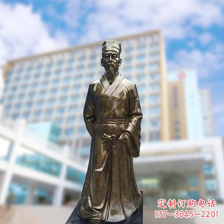 合肥李时珍仿铜雕塑-李时珍雕像