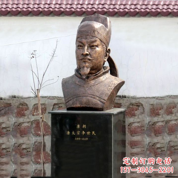 合肥精美铸铜李世民头像雕塑