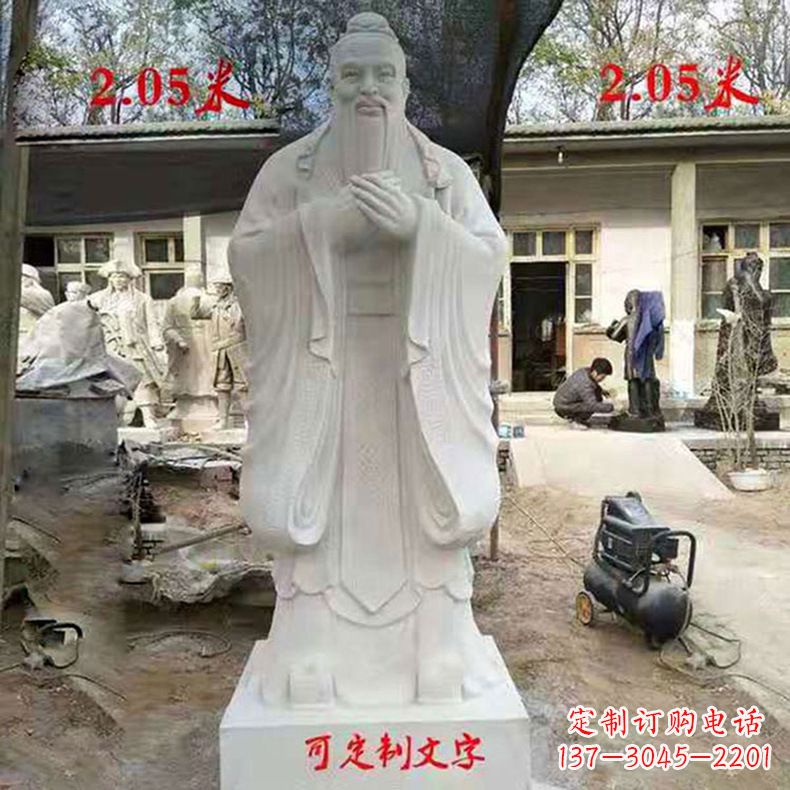 合肥联合国孔子雕像