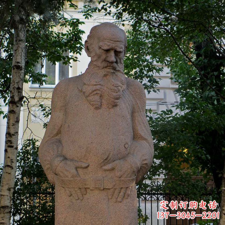 合肥尊崇托尔斯泰石雕名人雕塑