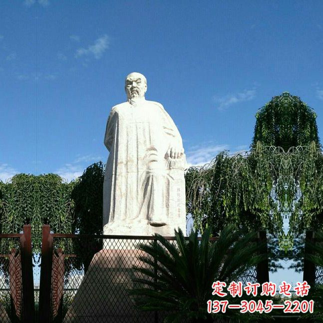 合肥林则徐汉白玉石雕像
