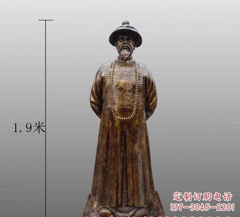 合肥林则徐铜雕像