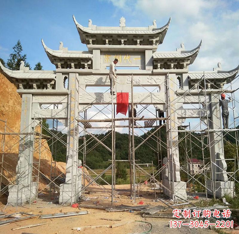 合肥临高石雕牌坊公园