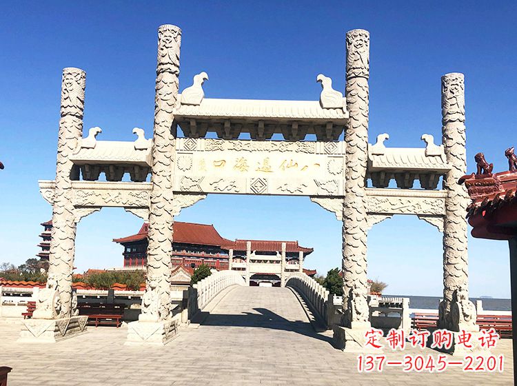 合肥临夏石雕牌坊