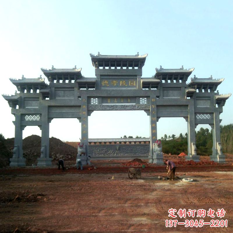 合肥陵园五门石牌坊雕塑